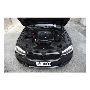 MST Performance Intake System for BMW B58 540I (G30/G31)