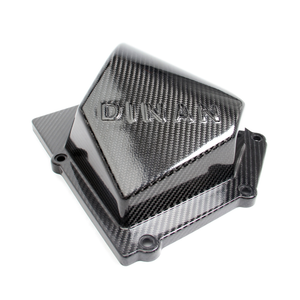 DINAN Carbon Fibre Intake System BMW S55 M2C/M3/M4 (F87/F80/F82/F83)