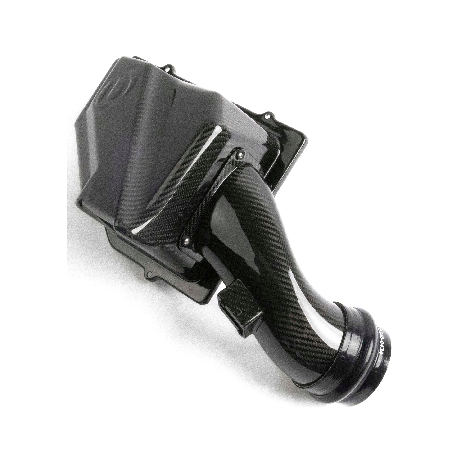 DINAN Carbon Fibre Intake System BMW B58 X3 M40I G01 / X4 M40I G02 2020+