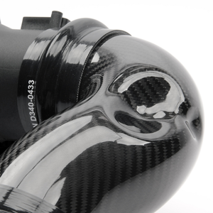 DINAN Closed Carbon Fibre Intake System DINAN BMW B58 M140I/M240I/340I/440I (F2X/F3X)