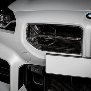 Eventuri V2 Carbon Intake System for BMW M2 G87