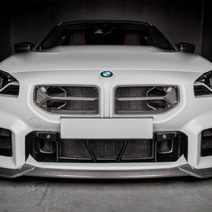Eventuri V2 Carbon Intake System for BMW M2 G87