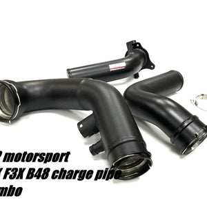 Charge Pipe V2 FTP Motorsport - BMW B48 F-series