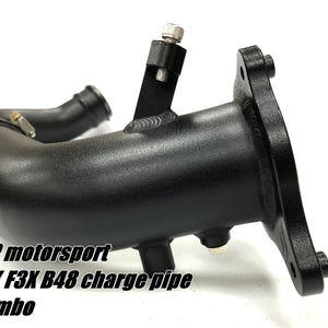 Charge Pipe V2 FTP Motorsport - BMW B48 F-series