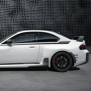 'Performance Style' Carbon Side Skirts for BMW M2 G87